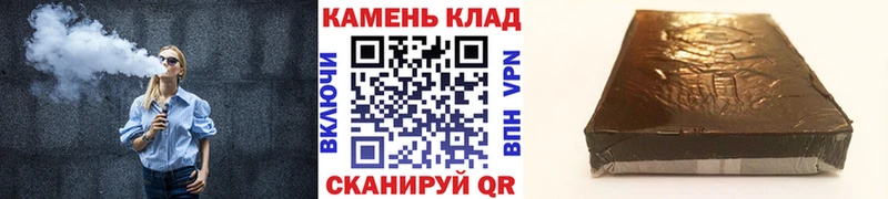ГАШИШ убойный Усть-Илимск