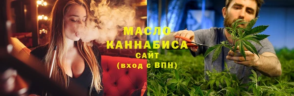 прущие крисы Балабаново