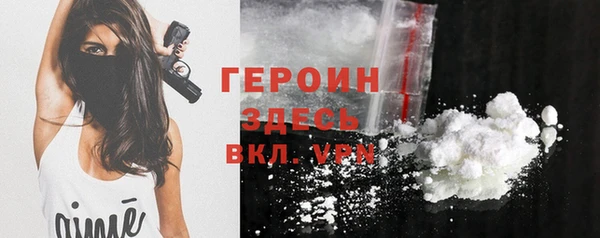 прущие крисы Балабаново