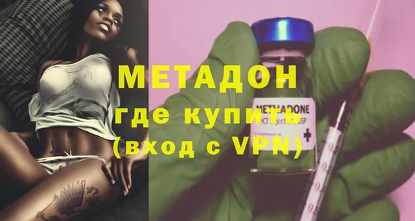 гашиш Балахна