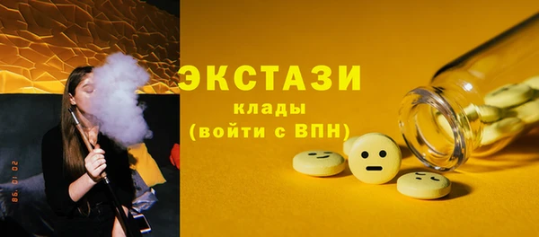меф VHQ Баксан