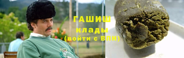 прущие крисы Балабаново