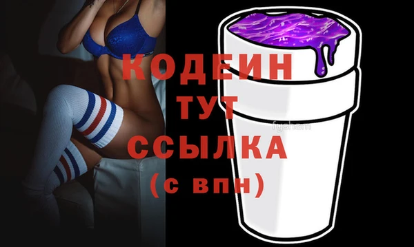 меф VHQ Баксан