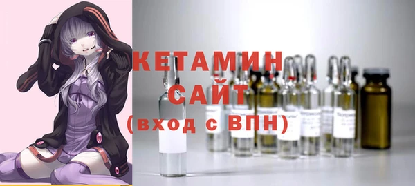 прущие крисы Балабаново
