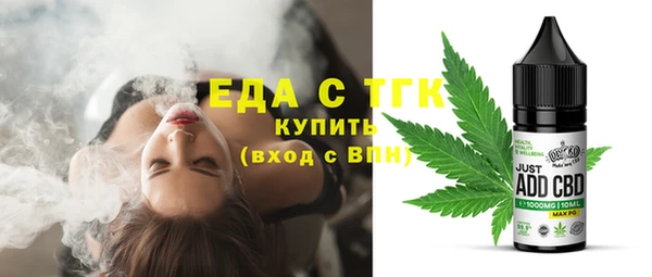 меф VHQ Баксан