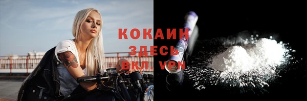 меф VHQ Баксан