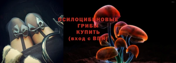 меф VHQ Баксан