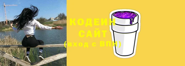 гашиш Балахна
