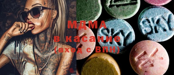 меф VHQ Баксан