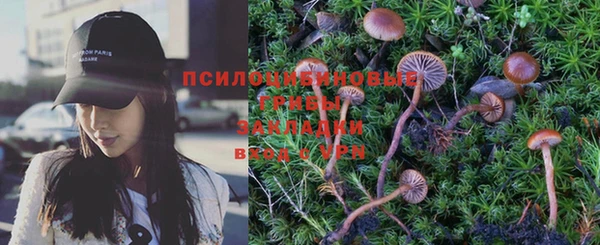 меф VHQ Баксан