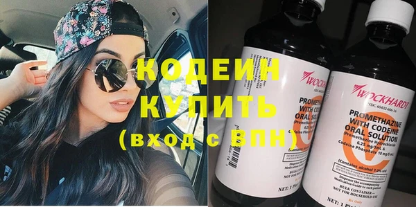 меф VHQ Баксан