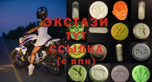 гашиш Балахна