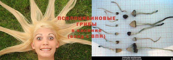 меф VHQ Баксан