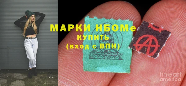 прущие крисы Балабаново