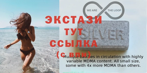 прущие крисы Балабаново