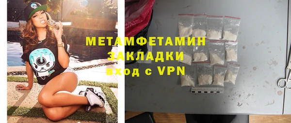 прущие крисы Балабаново