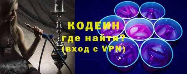 прущие крисы Балабаново