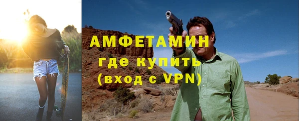 прущие крисы Балабаново