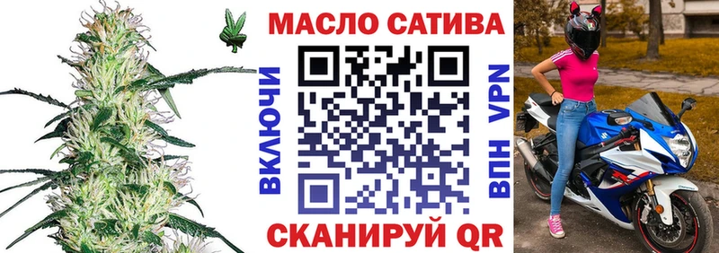 ТГК концентрат  Усть-Илимск 