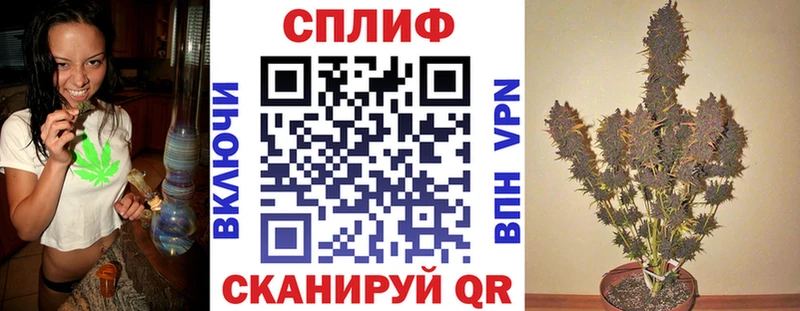 площадка наркотические препараты  Усть-Илимск  МАРИХУАНА планчик 